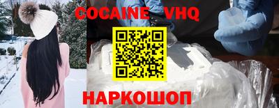 мефедрон Аша