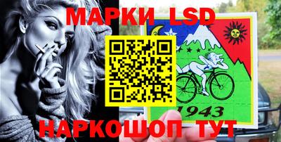 мефедрон Аша
