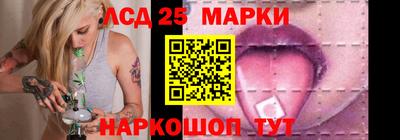 мефедрон Аша