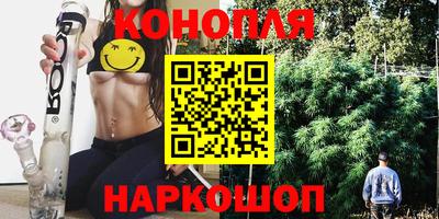 мефедрон Аша