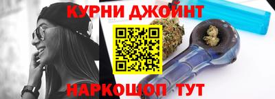 мефедрон Аша