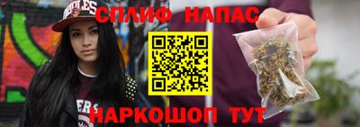 мефедрон Ачхой-Мартан