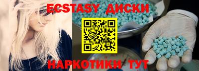 дживик Баксан